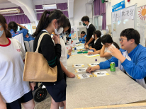 張沛松紀念中學
