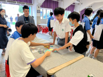 張沛松紀念中學