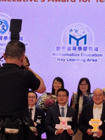張沛松紀念中學