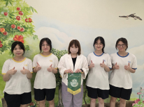 2025中學及幼稚園學生義工夥伴計劃