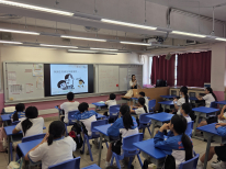 張沛松紀念中學