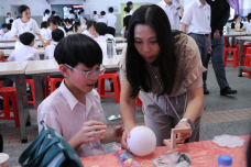 張沛松紀念中學