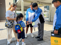 張沛松紀念中學