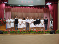 2024-2025全國青少年語文知識大賽(菁英盃)—總決賽(香港區賽)成績