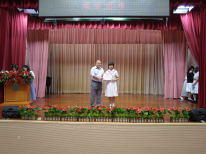 張沛松紀念中學