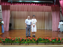張沛松紀念中學