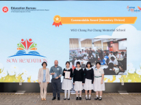 “SOW Readathon” 2024-2025