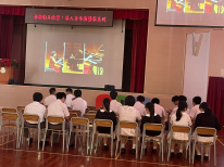 張沛松紀念中學