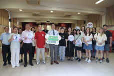 張沛松紀念中學