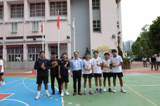 張沛松紀念中學