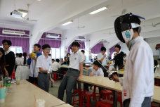 張沛松紀念中學