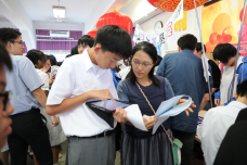 張沛松紀念中學