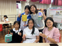 張沛松紀念中學