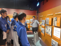 張沛松紀念中學