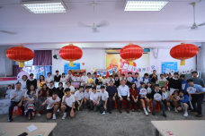 張沛松紀念中學