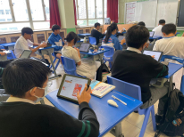 張沛松紀念中學