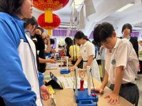 張沛松紀念中學