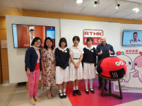 張沛松紀念中學