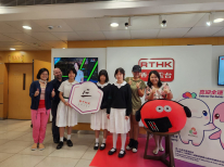 張沛松紀念中學