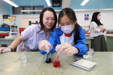 張沛松紀念中學