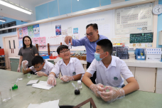 張沛松紀念中學