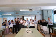 張沛松紀念中學