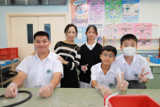 張沛松紀念中學