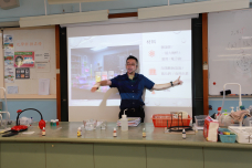 張沛松紀念中學