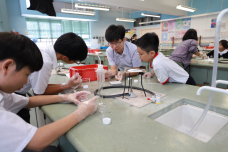 張沛松紀念中學