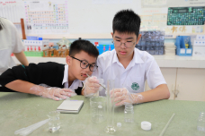 張沛松紀念中學