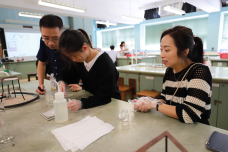 張沛松紀念中學