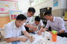 張沛松紀念中學