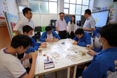 張沛松紀念中學