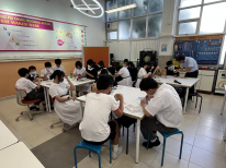 張沛松紀念中學