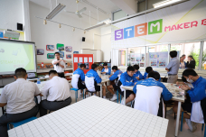 張沛松紀念中學