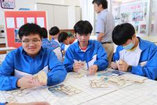 張沛松紀念中學