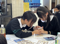 張沛松紀念中學