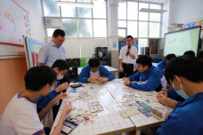 張沛松紀念中學