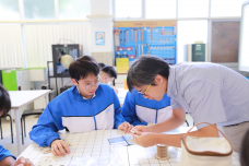 張沛松紀念中學