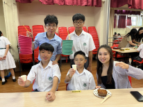 張沛松紀念中學