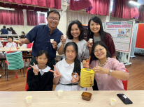 張沛松紀念中學