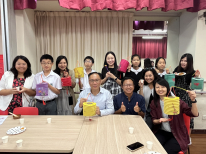 張沛松紀念中學