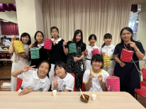 張沛松紀念中學