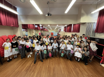 張沛松紀念中學