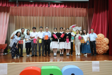 張沛松紀念中學