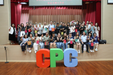 張沛松紀念中學