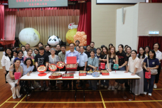 張沛松紀念中學