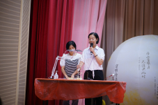 張沛松紀念中學