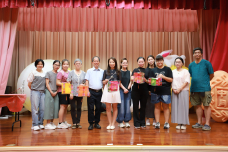 張沛松紀念中學