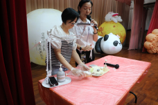 張沛松紀念中學